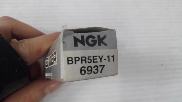 NGK スパークプラグ BPR5EY-11 V-POWER-02