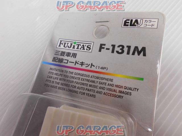 ☆赤字の大値下げ☆FUJITA’S F-131M MITSUBISHI カプラー-02