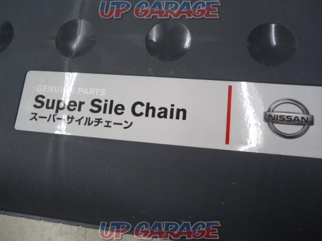 [Unused
Pre-opening]
Nissan genuine
Super missiles chain
U12500-02