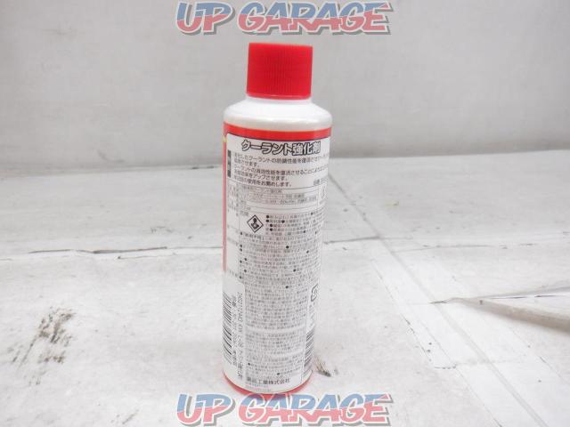Campaign price reduction!!KYK
L-08
Coolant reinforcing agents-02