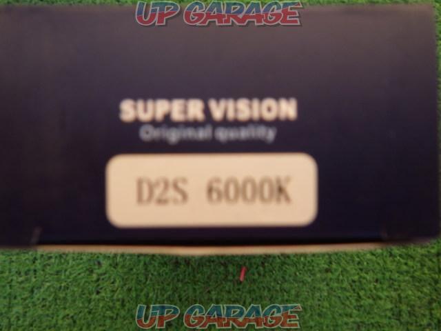SUPER
VISION
HIDD2S-02