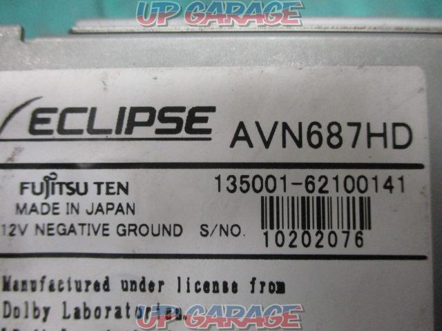 ECLIPSE AVN687HD 2DIN HDDナビゲーション 2007年モデル-05