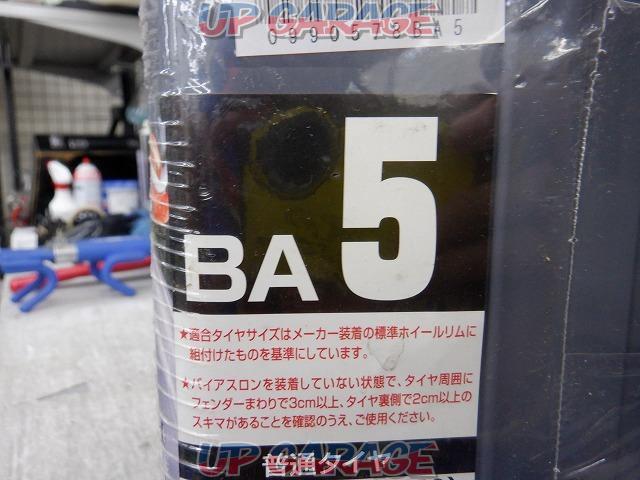 CAR-MATE (Carmate)
BA5-05