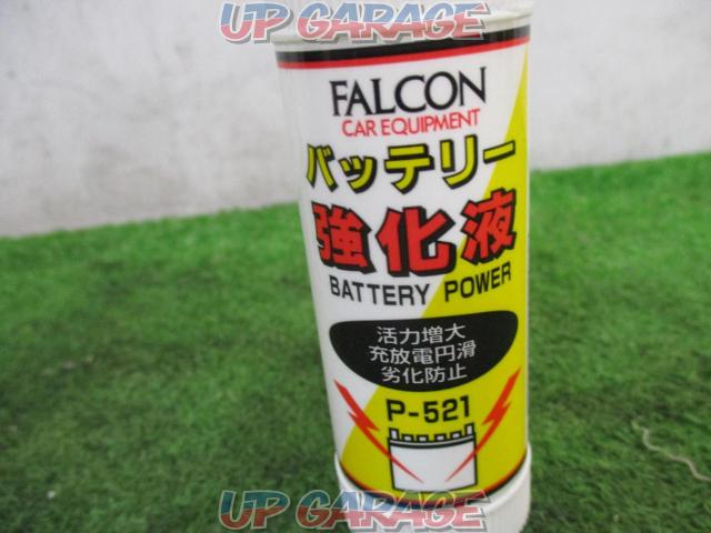 大幅値下げしました!FALCON バッテリー強化液 P-521 90ml 未使用品-02