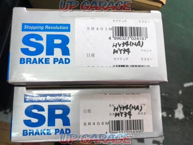 price down
RG
Brake pad-04