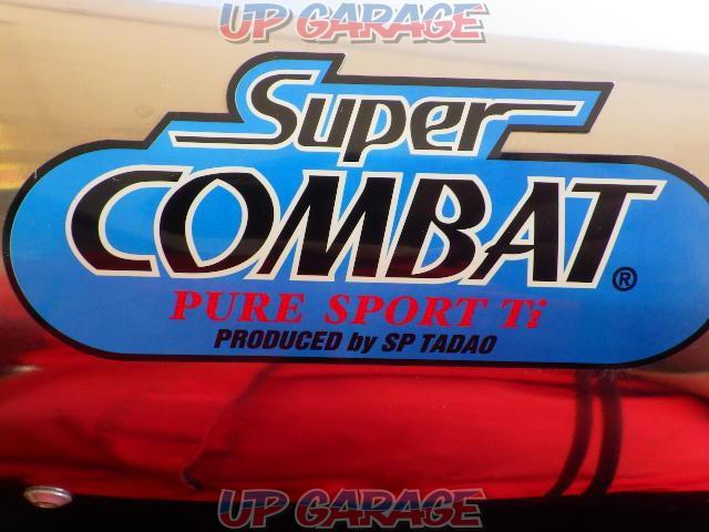 【ワケアリ】【ライダース】PURE SPORT SUPER COMBATマフラー -08