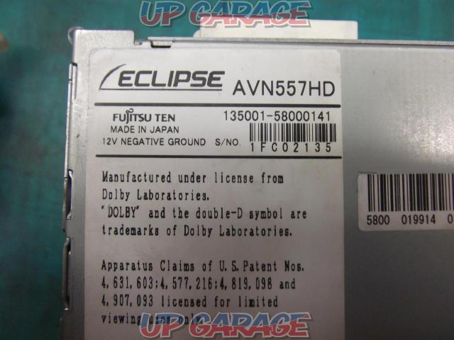 ECLIPSE AVN557HD 7インチ 2DIN HDDナビゲーション 2007年モデル-07