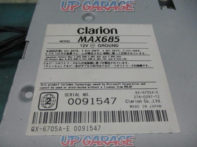 Clarion MAX685 2DIN HDDナビゲーション 2008年モデル-07