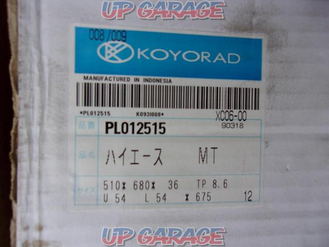 KOYO
Radiator (main radiator)-02