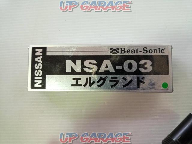 2024.02値下げしました☆ Beat-Sonic NSA-03 (U12792) サウンドアダプター-02