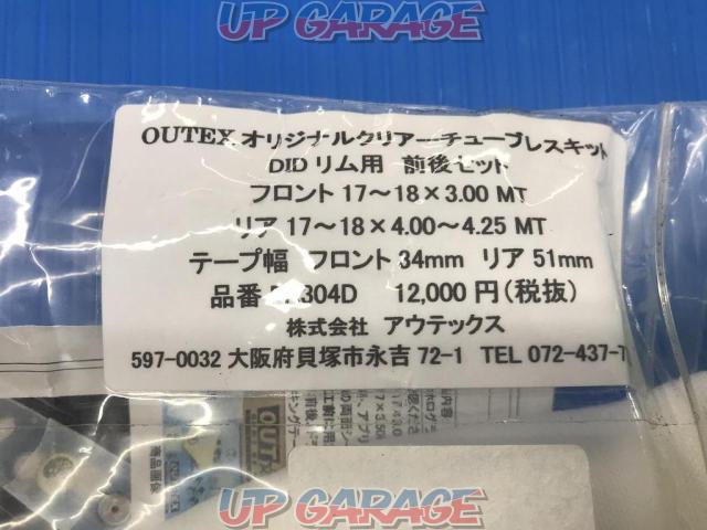 OUTEX
tubeless kit
F17-18×3.00/R17-18×4.00-02
