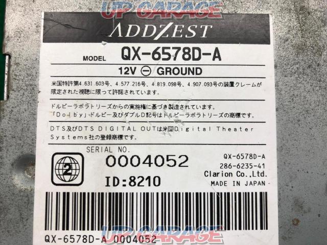 DAIHATSU QX-6578D-A 【7V型 DVD/CD/ラジオ】-07