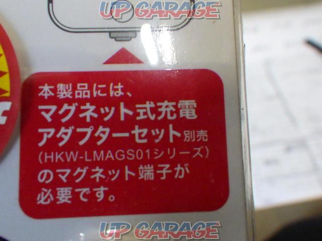 HKW LMAG01-MSV マグネット充電アダプター-02