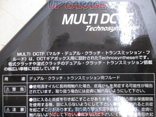 MOTUL(モチュール) MULTI DCTF 1L-04