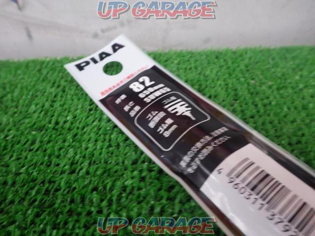 Tax: 330 yen PIAA wiper
Rubber number 82/650mm-02