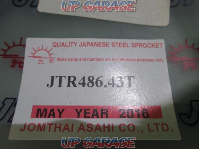 JT SPROCKETS JTR486.43T スプロケット-03