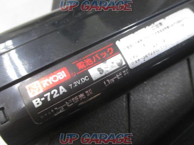Wakeari
RYOBI
BHD-720R
Rechargeable driver drill-05