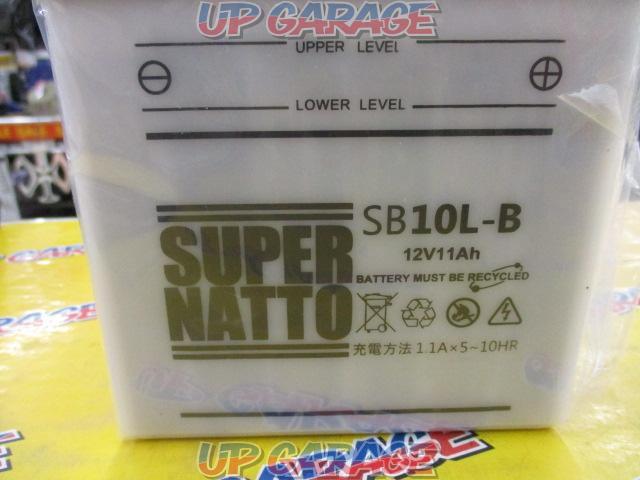 SUPER NATTO SB10L-B バッテリー(液入)-02