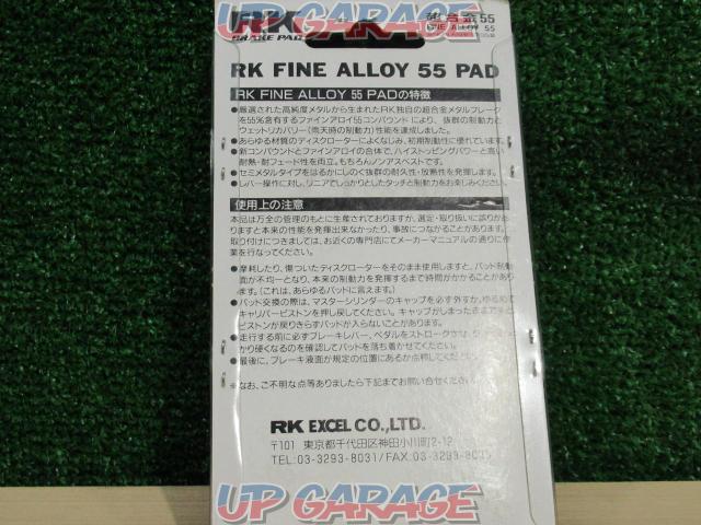 unused
Brake pad
V-MAX / FZR etc.
RK (Aruke)-02