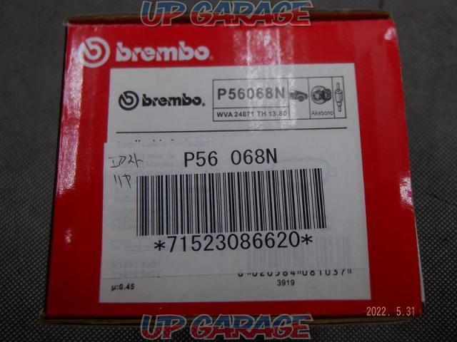 ●値下げしました● brembo(ブレンボ) ブレーキパッド 品番:P056 068N-02