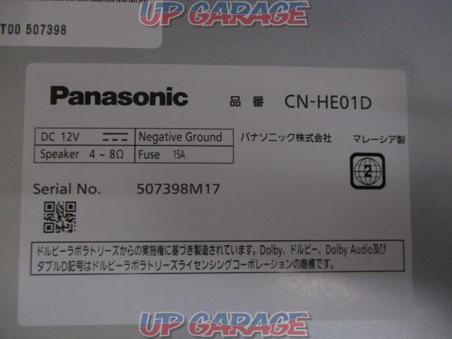 Panasonic CN-HE01D メモリーナビナビゲーション-03