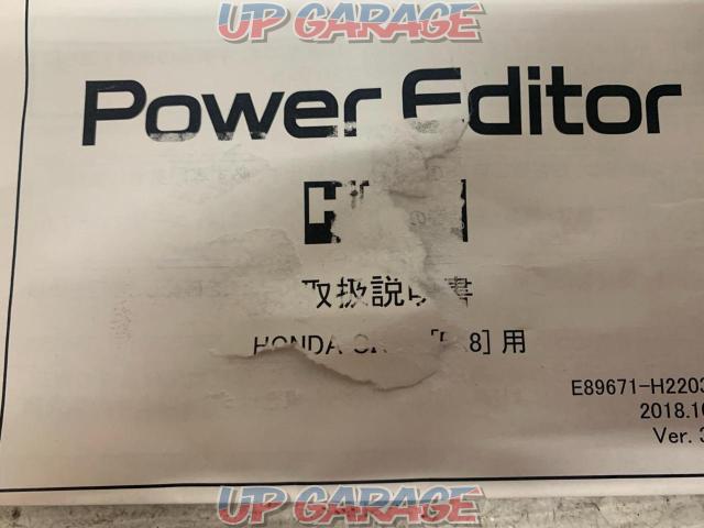 HKS
Power
Editor
FK 8-03