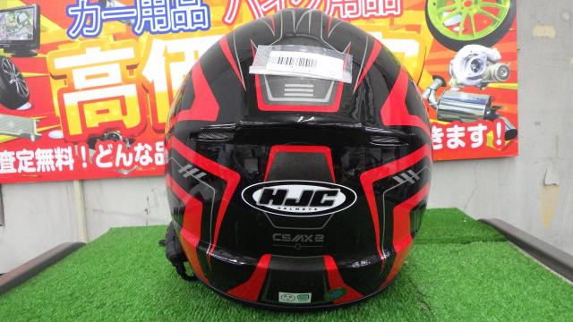 Riders HJC
CS-MXⅡ
Off-road helmet-07