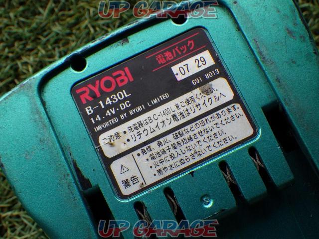 RYOBI
Battery pack
Product number: B-1430L-03