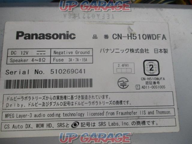 Panasonic (Panasonic)
CN-H510WDFA-03