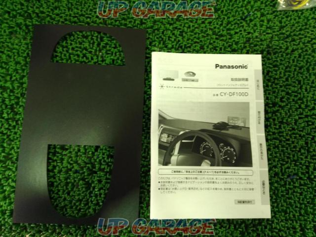 Panasonic(パナソニック) CY-DF100D フロントインフォディスプレイ ♪2023.02 値下げしました!!-05