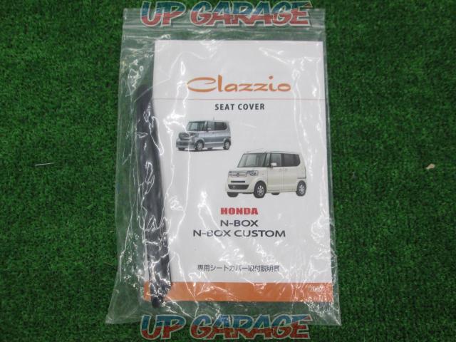 First come, first served Clazzio N-box
Seat Cover-06