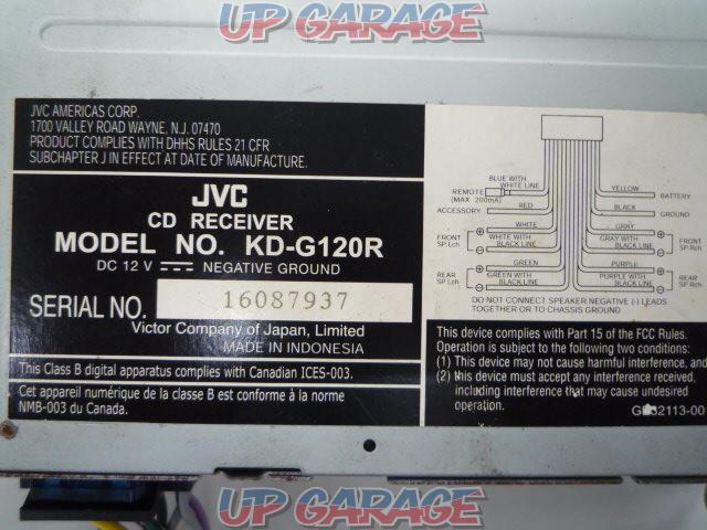 JVC(ジェイブイシー) KD-G120R-04