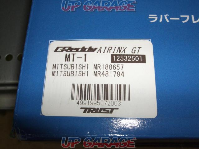 GReddy
AIRINX
GT
Genuine replacement type used-03