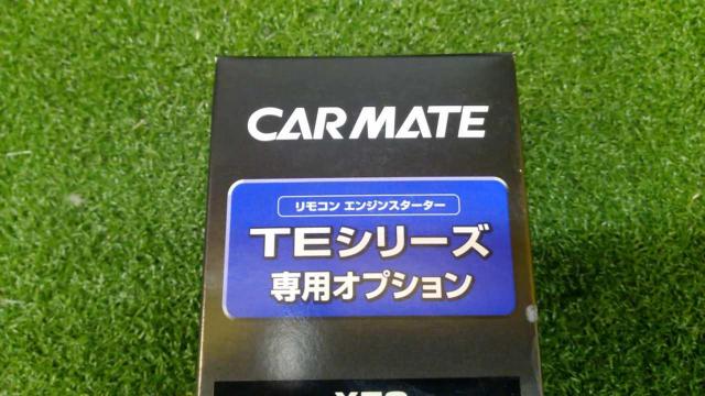 CAR-MATE(カーメイト) TEシリーズ専用オプション XE3-02