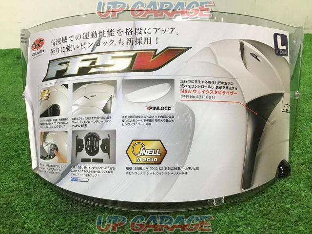 Price reduction! OGK
kabuto
Smoke Shield
EF5V-03