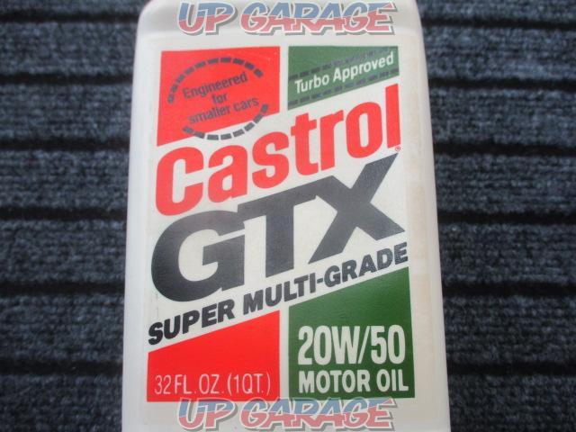 Castrol
GTX
SUPER
MULTI
GRADE
Motor oil-02