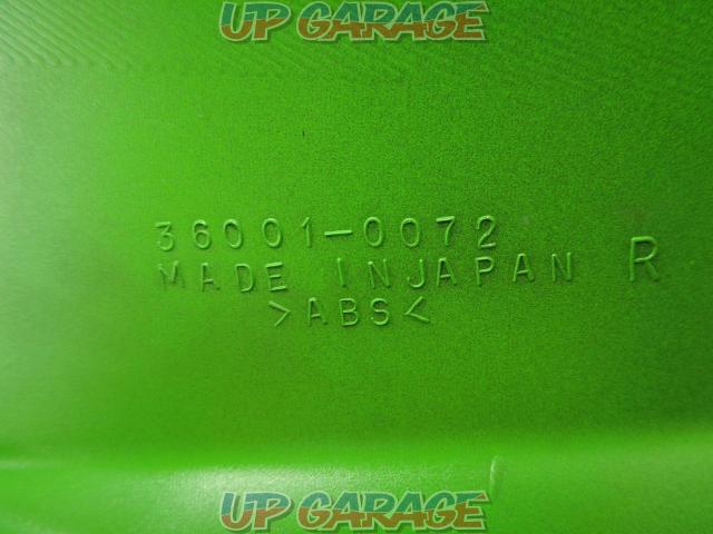Genuine side cover RZX-10R/06-04