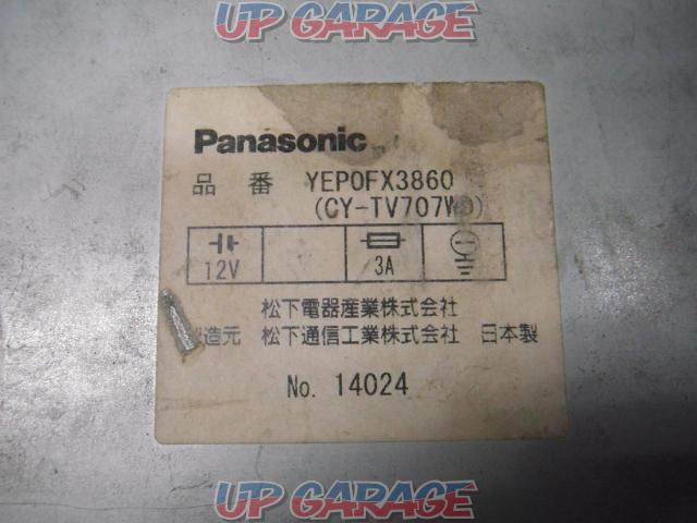 Panasonic インダッシュモニター CYTV707W V06410-04