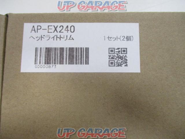 AP
Headlight trim
AP-EX240-03
