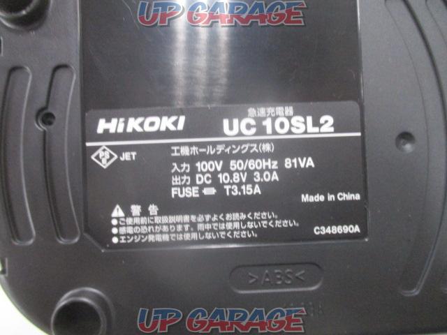 HIKOKI 急速充電器 UC10SL2-02