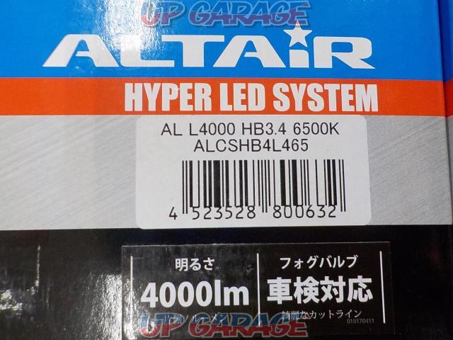 HKB
ALTAIR
CREE
HYPER
LED
SYSTEM
ALCRHB4L465-05