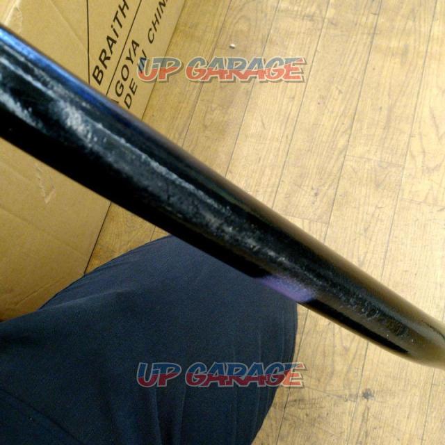 has been price cut 
TOYOTA
Front stabilizer-09