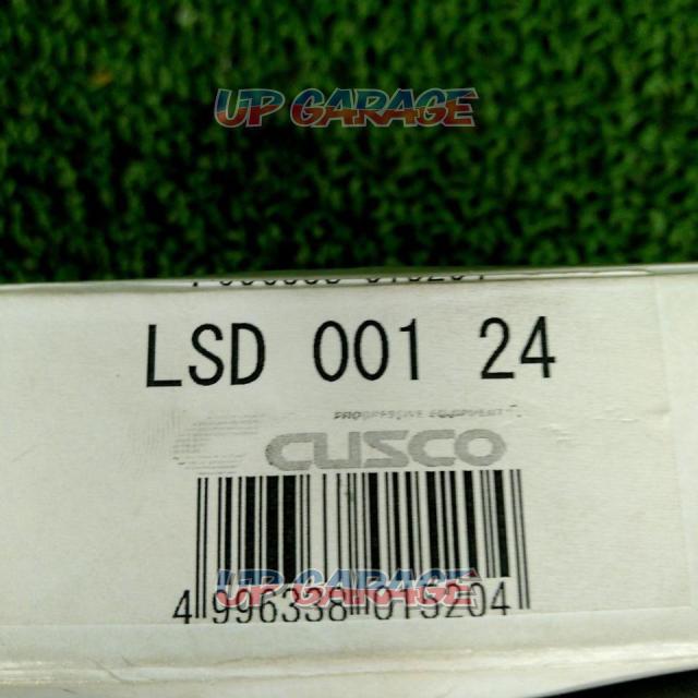 CUSCO
LSD
001
Twenty four
Repair Kits-02