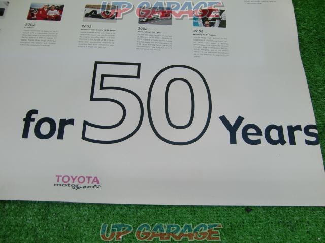 Campaign special price!!
 rhea 
Toyota
Motor Sports Calendar
for
50Years-02