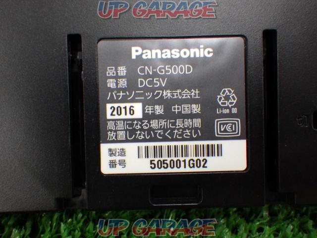 Panasonic (Panasonic)
CN-G500D
5-inch VGA / 1Seg built-in / 16GB
Portable memory navi-06