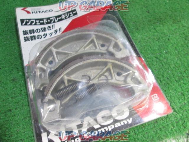 Kitaco (Kitako)
Non-fade brake shoe
770-0019010-05