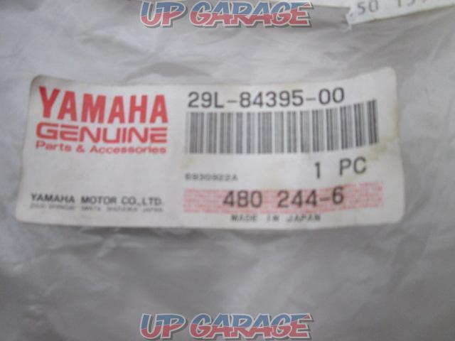 Yamaha YAMAHA
Ring
Retaining
Part number 29L-84395-00-02