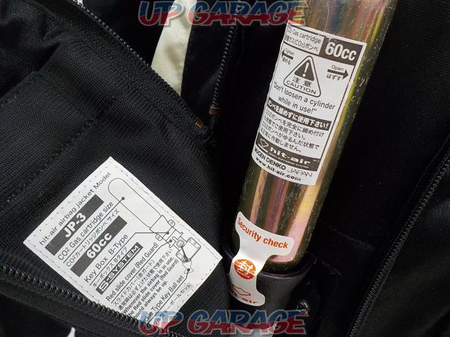 hit-air (hit air)
Airbag mesh jacket
JP-3
Size: JP
L / EU
M / US
M
※ warranty-05