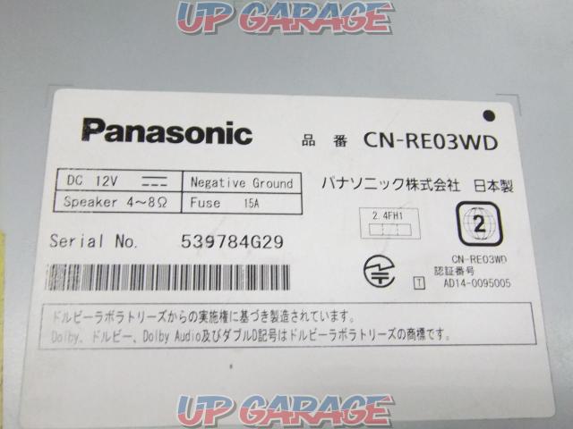 Panasonic
CN-RE03WD-05