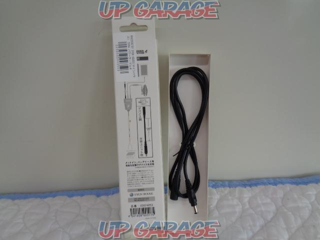 SYGN
HOUSE (sign House)
Power supply for motorcycles
Power system
Device extension cable
100cm
00074853-03